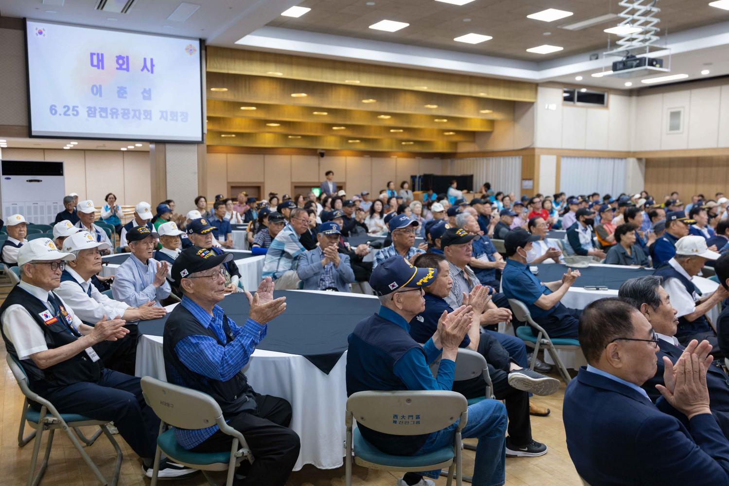 제향군인회 6·25 제76주년 호국안보결의대회 6