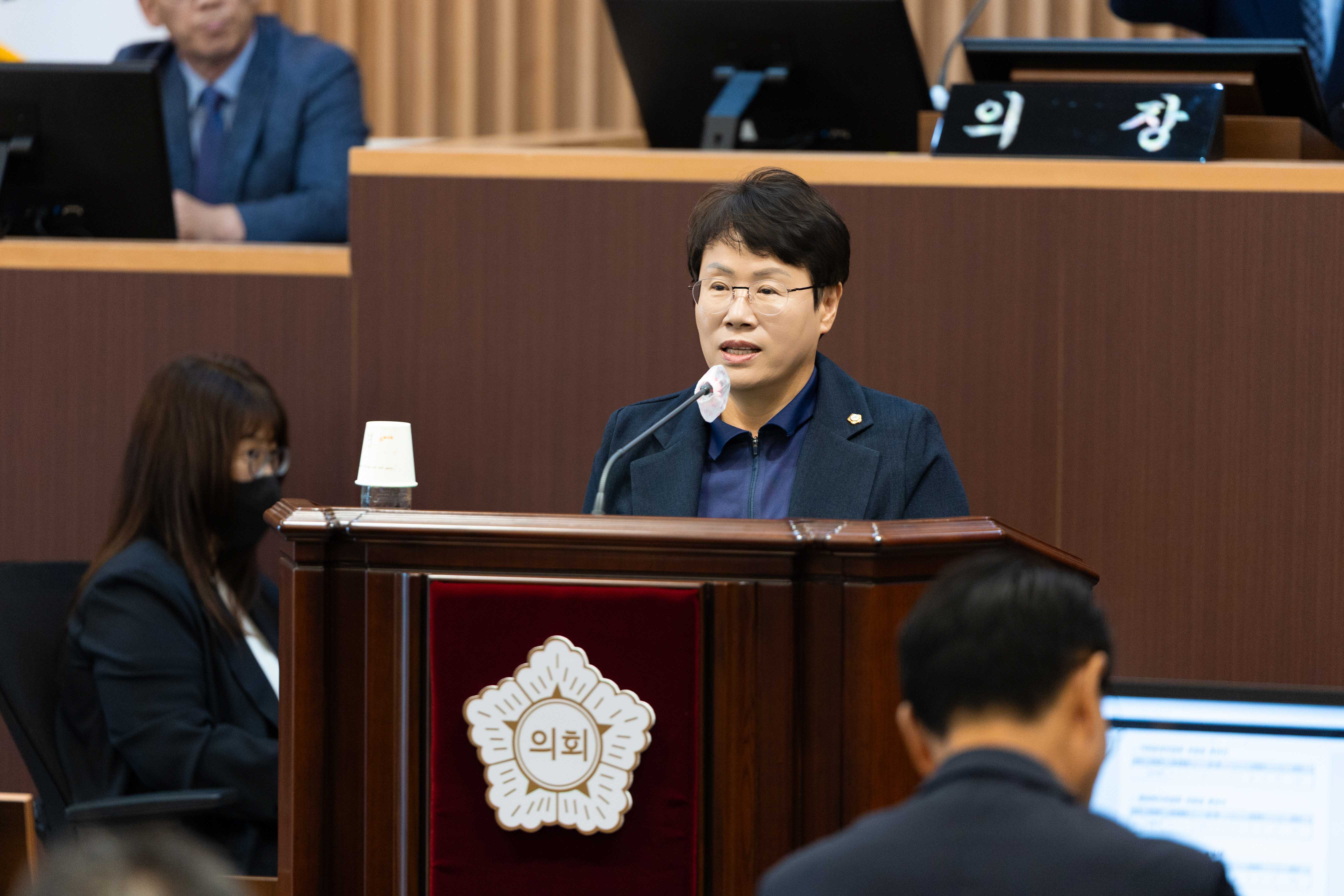 [2차 본회의] 제316회 서대문구의회 임시회 5