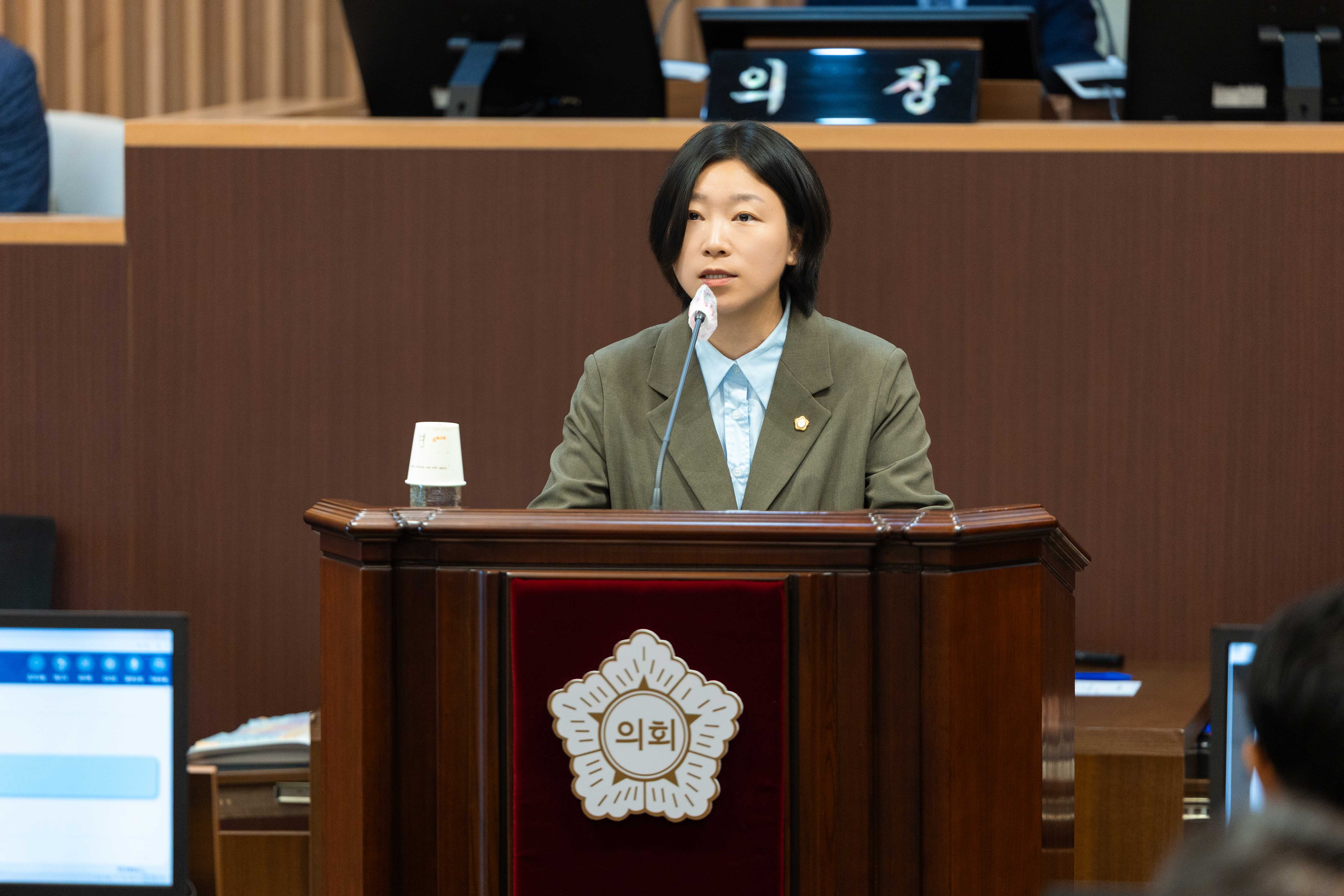 [2차 본회의] 제316회 서대문구의회 임시회 6