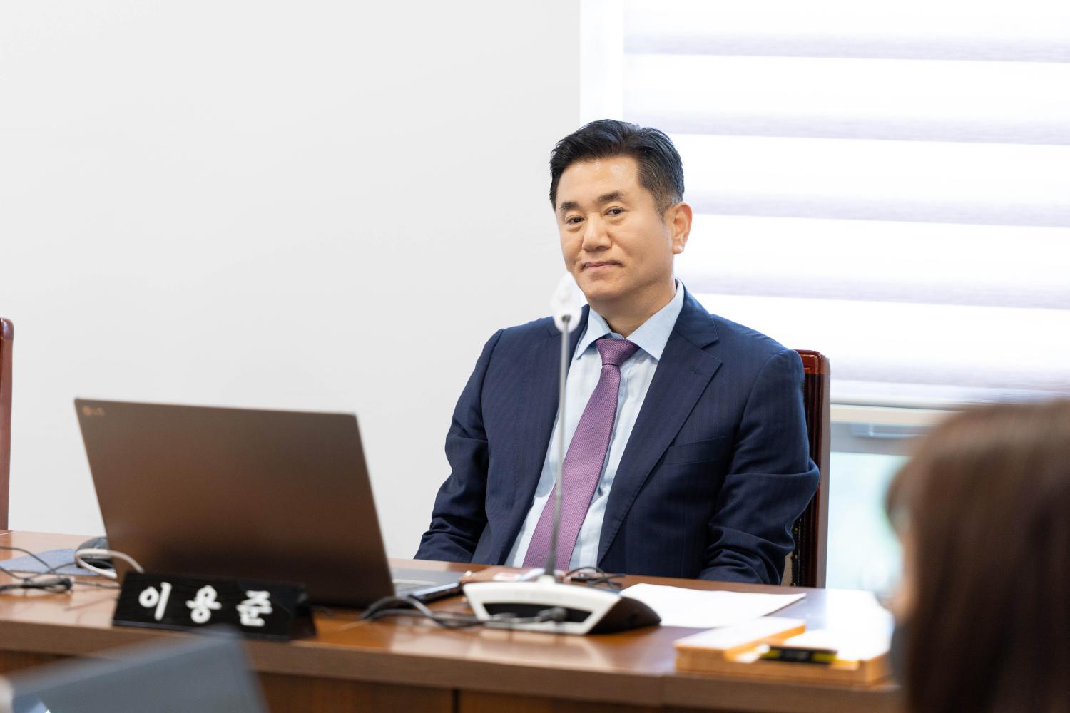 [1차 예산결산특별위원회] 제316회 서대문구의회 임시회 3