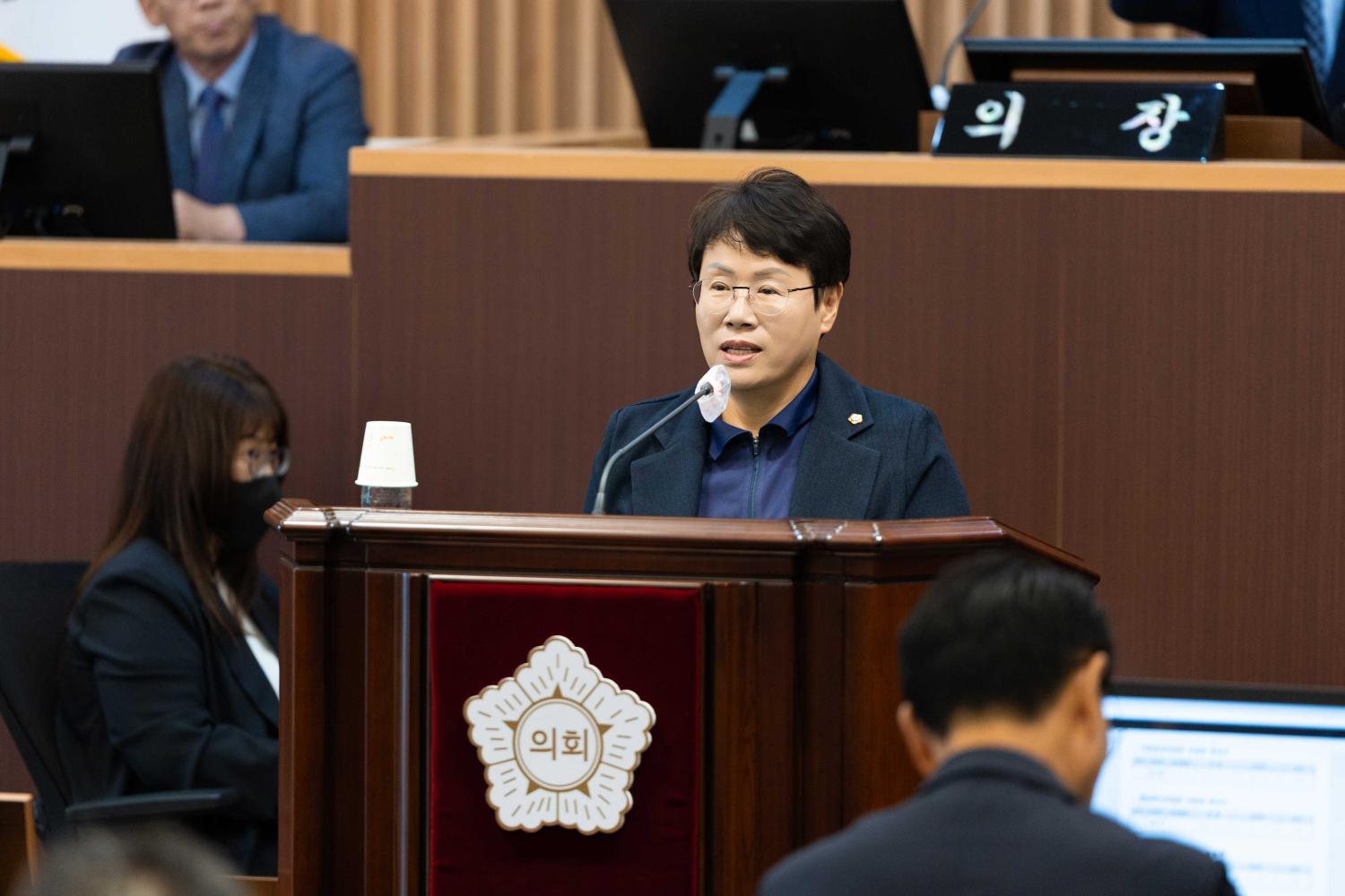 [2차 본회의] 제316회 서대문구의회 임시회 5