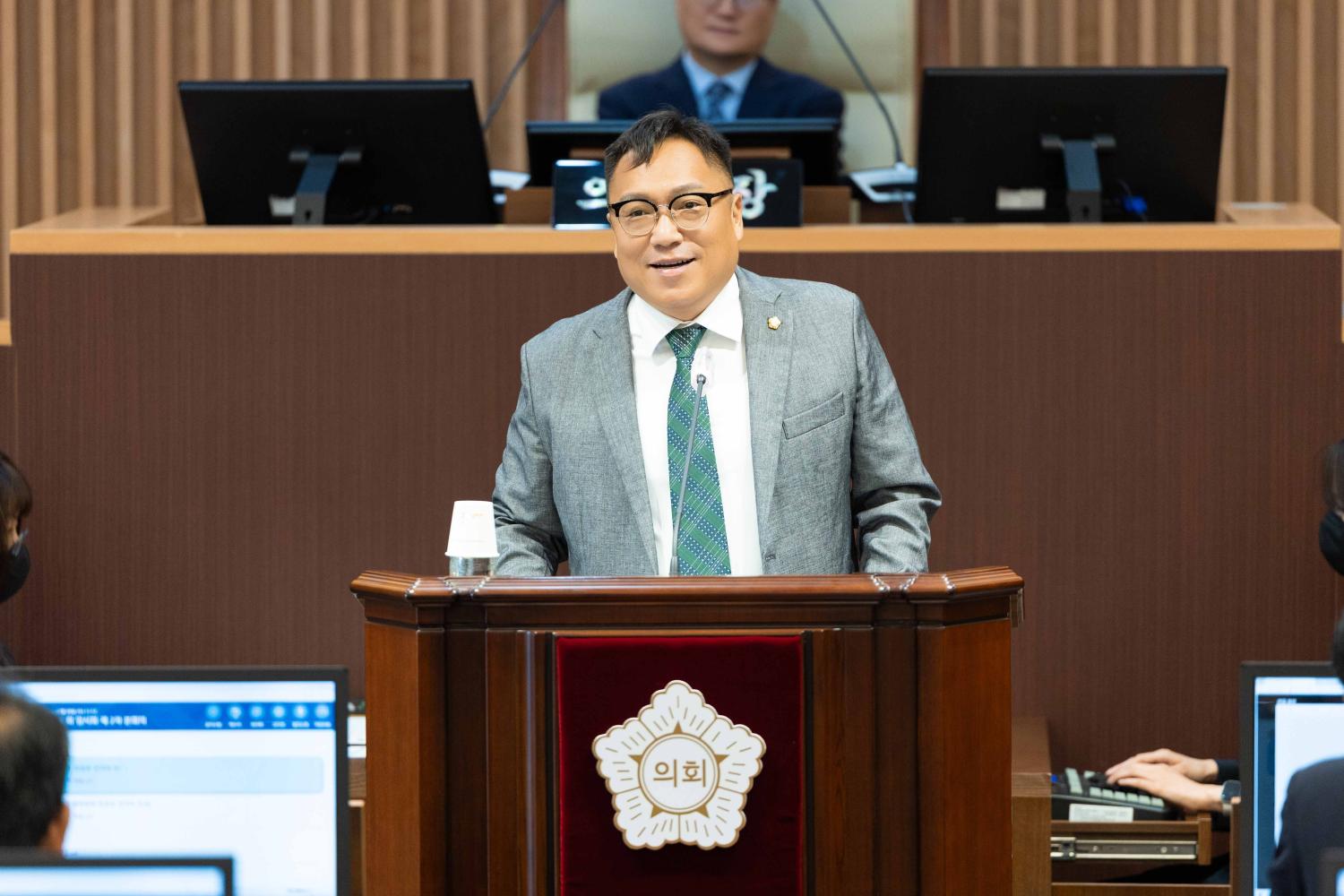[2차 본회의] 제316회 서대문구의회 임시회 4