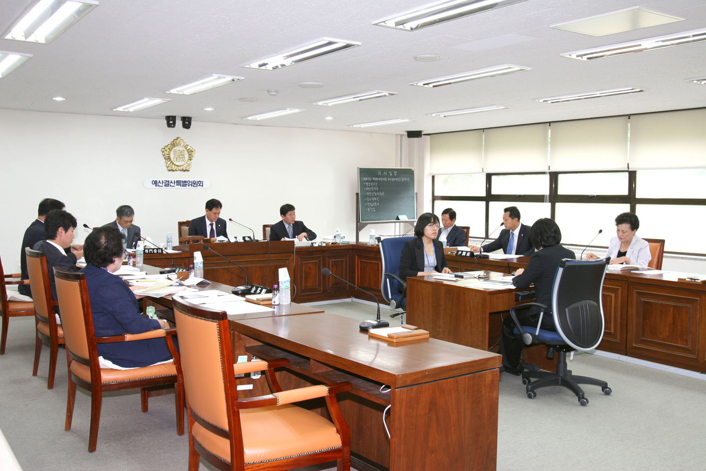 제170회 서대문구의회(임시회) 제2차 예산결산특별위원회 1