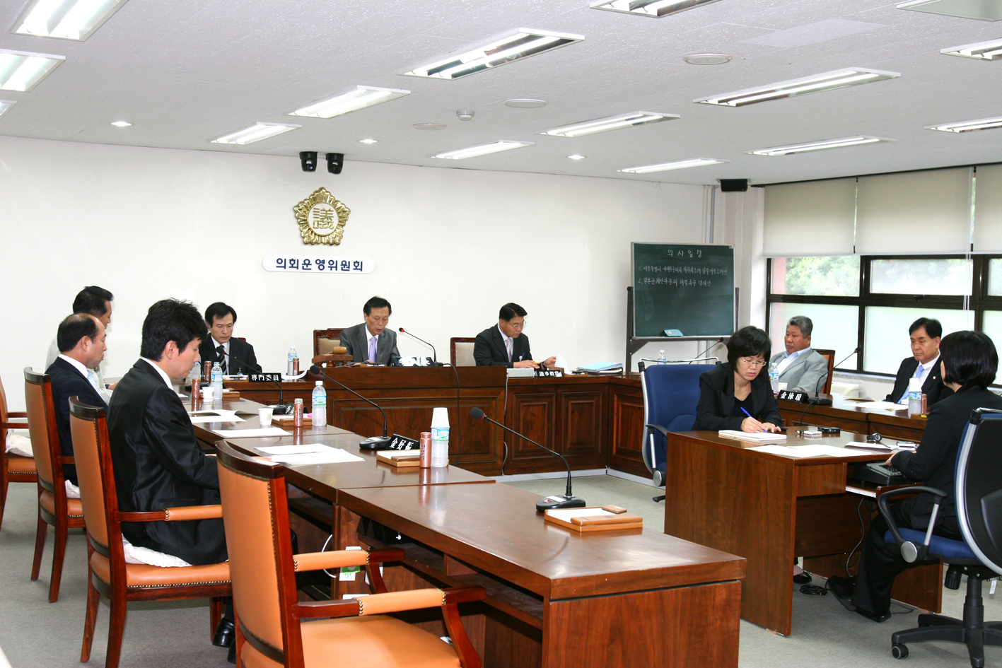 제170회 서대문구의회(임시회) 제1차 의회운영위원회 1