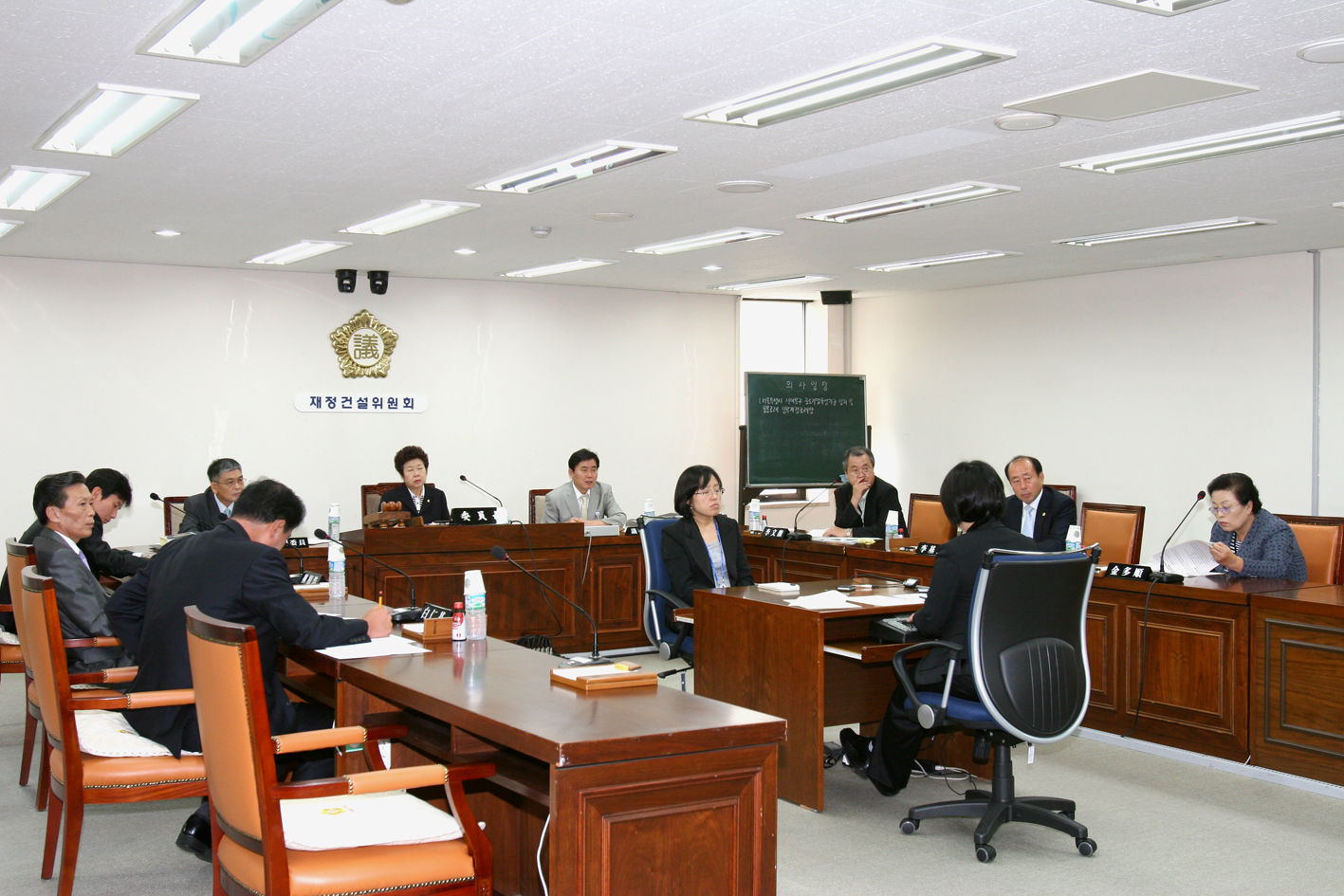 제170회 서대문구의회(임시회) 제3차 재정건설위원회 1