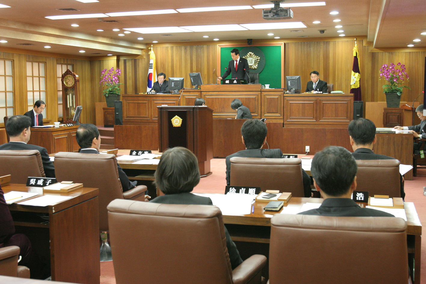 제173회 제2차 정례회 제2차 본회의 1
