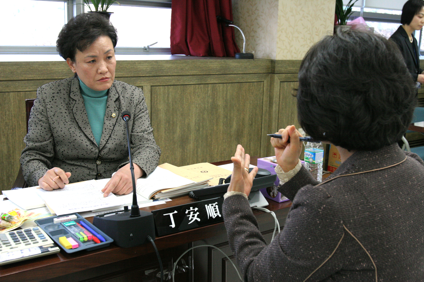 2010년 행정사무감사 1
