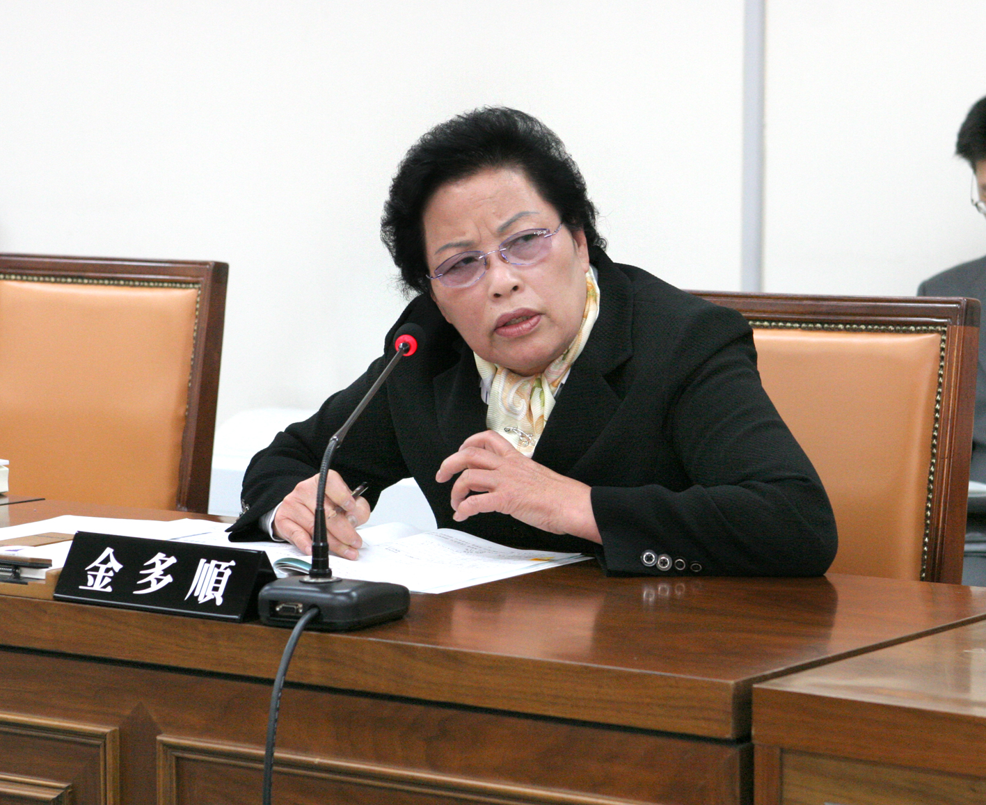 173회 예산결산특별위원회 1