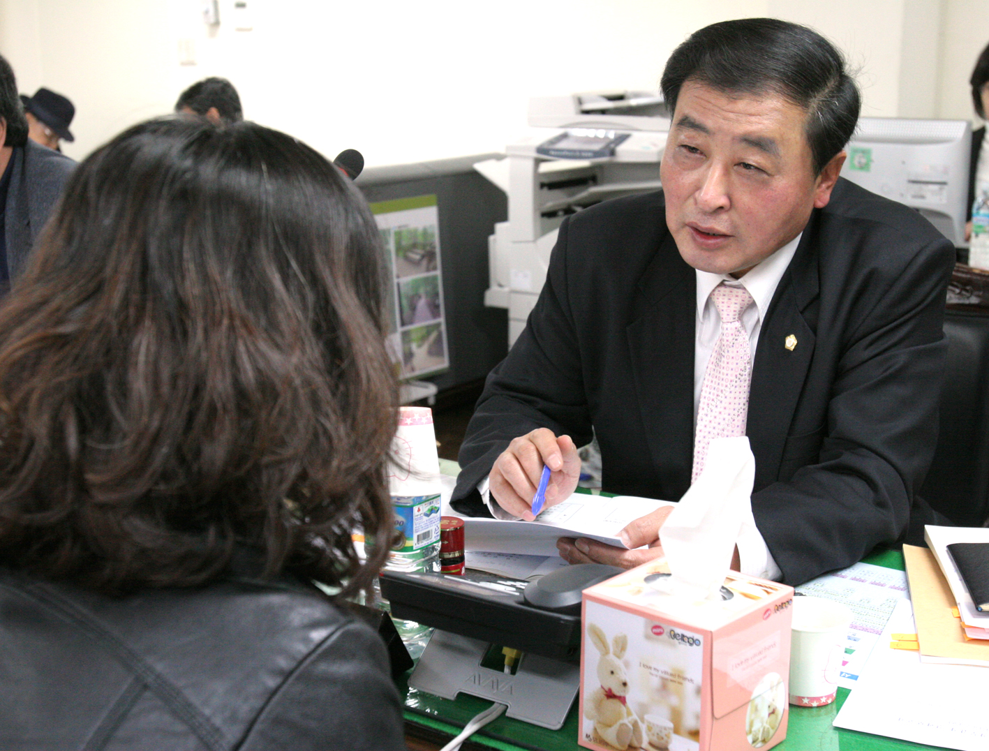 2010년 행정사무감사 1