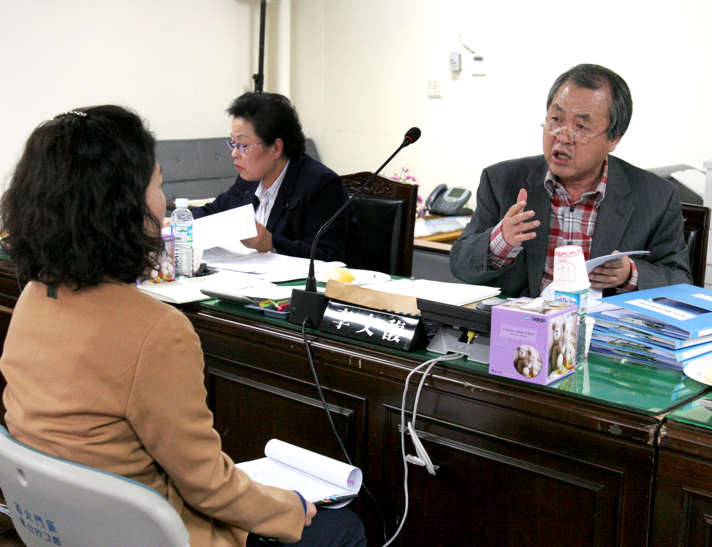 2010년 행정사무감사 1