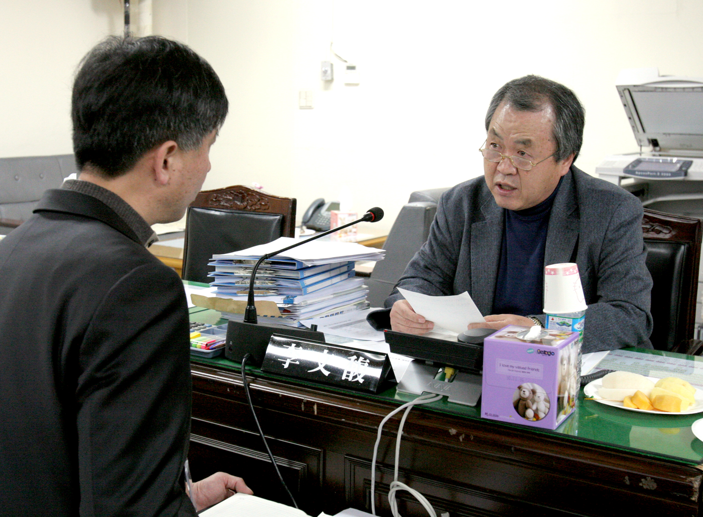 2010년 행정사무감사 1