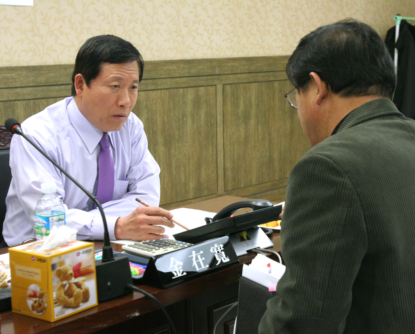 2010년 행정사무감사 1