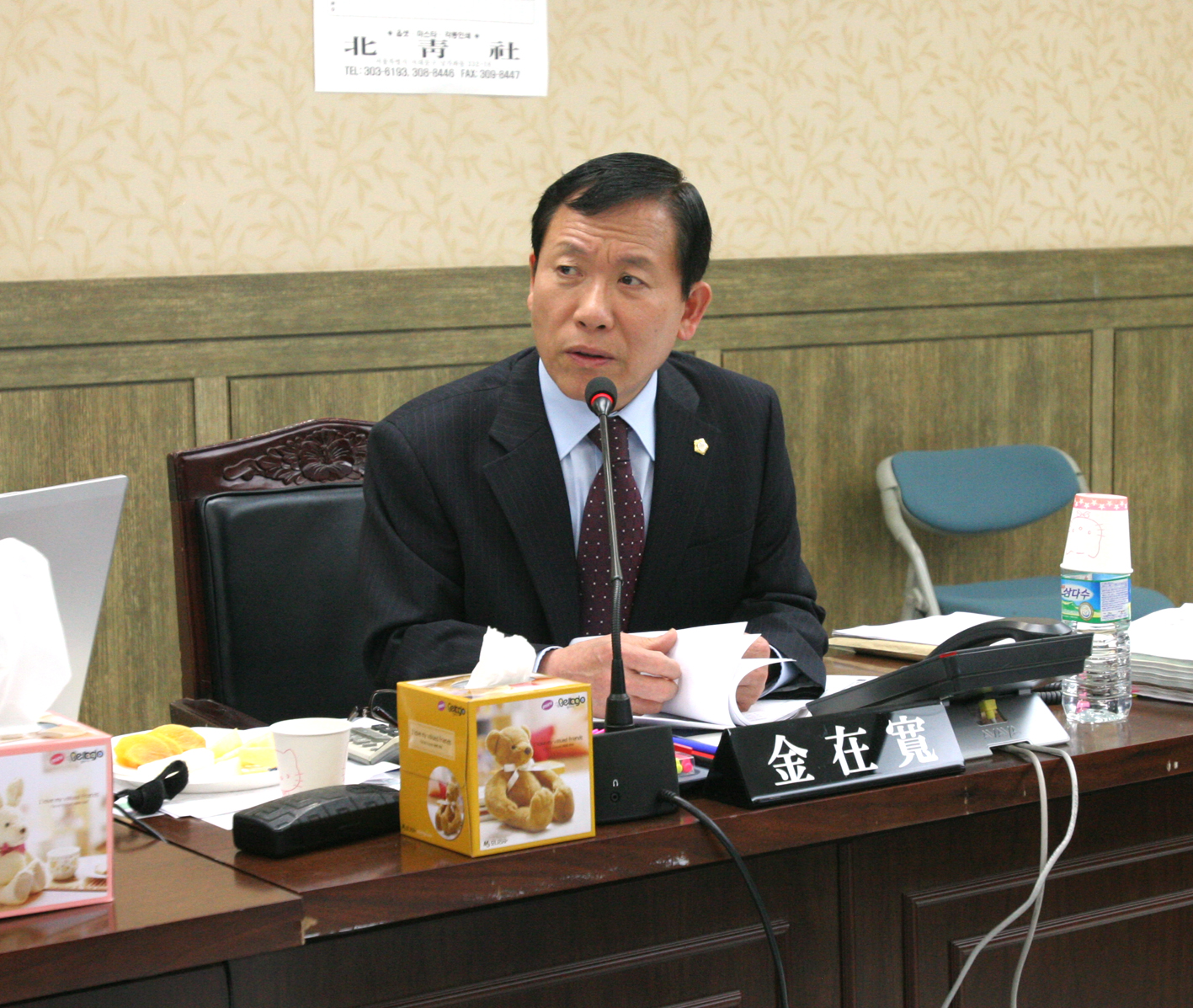 2010년 행정사무감사 강평 1