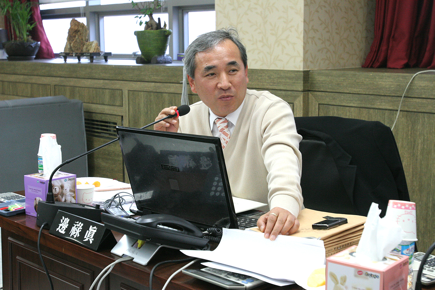 2010년 행정사무감사 강평 1