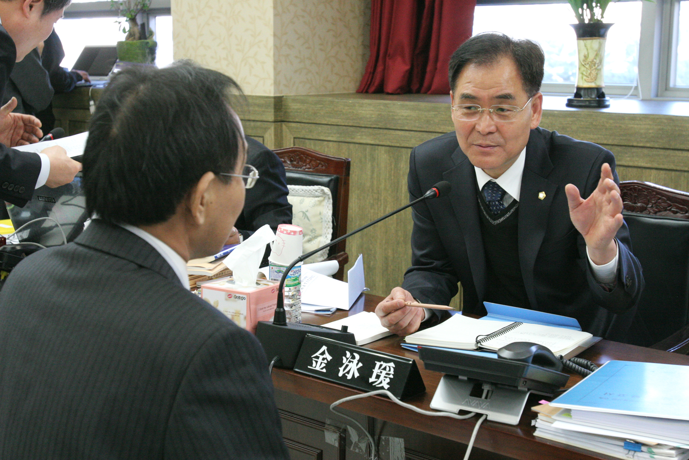 2010년 행정사무감사 1