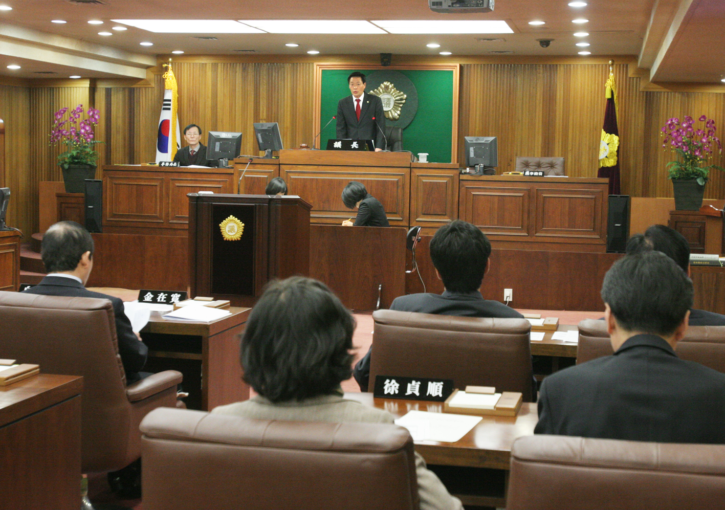 제174회 임시회 본회의 1
