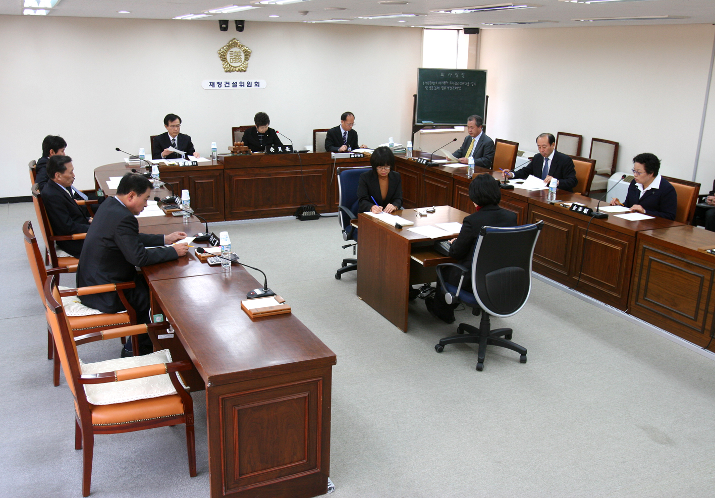 제176회 임시회 재정건설위원회 1