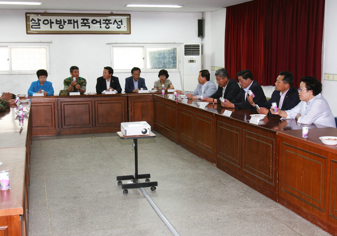 서대문구의회 초정 군부대 시설견학 및 간담회 1