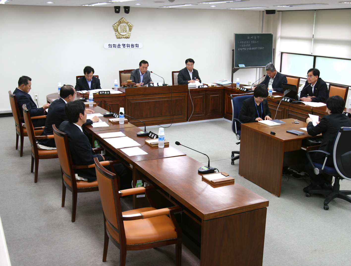 제178회 제1차 정례회 의회운영위원회 1