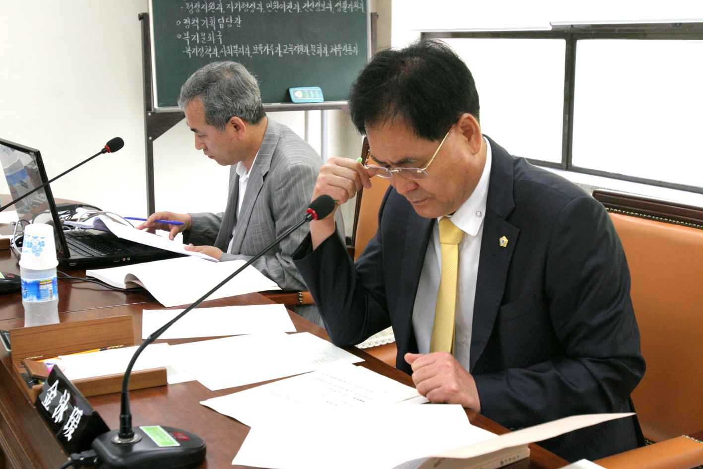 제179회 임시회 행정복지위원회 1