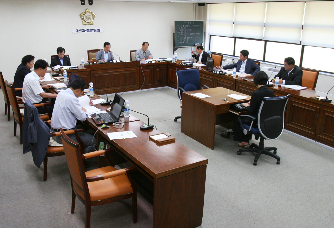 제179회 임시회 예산결산위원회 1
