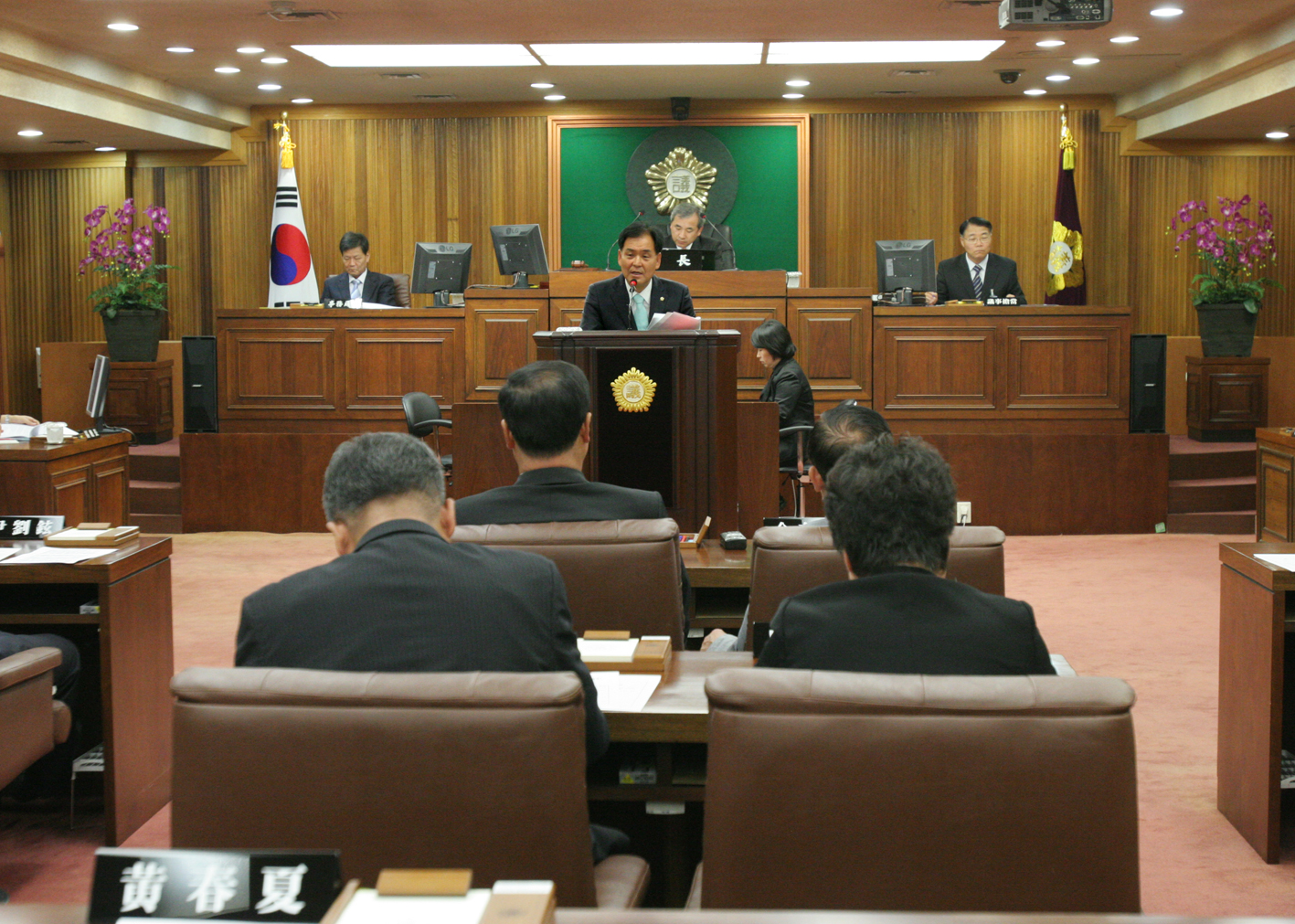 제180회 임시회 제2차 구정질문 1