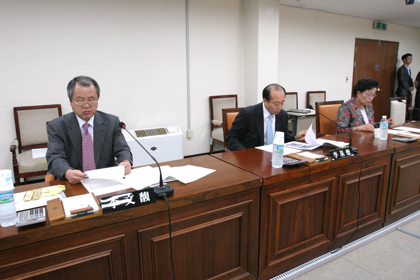 제180회 임시회 재정건설위원회 1