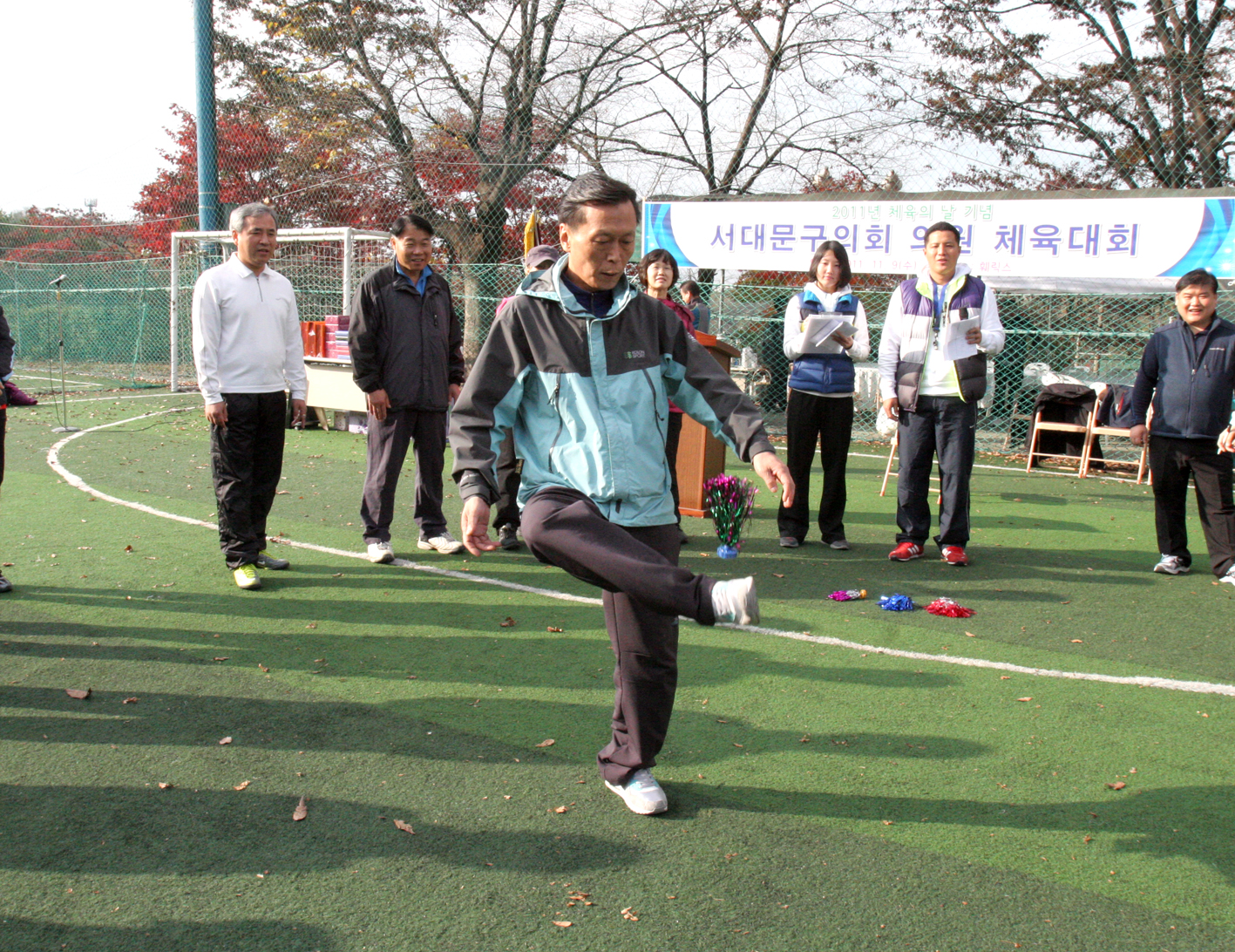 2011년 의원체육대회-제기차기 1
