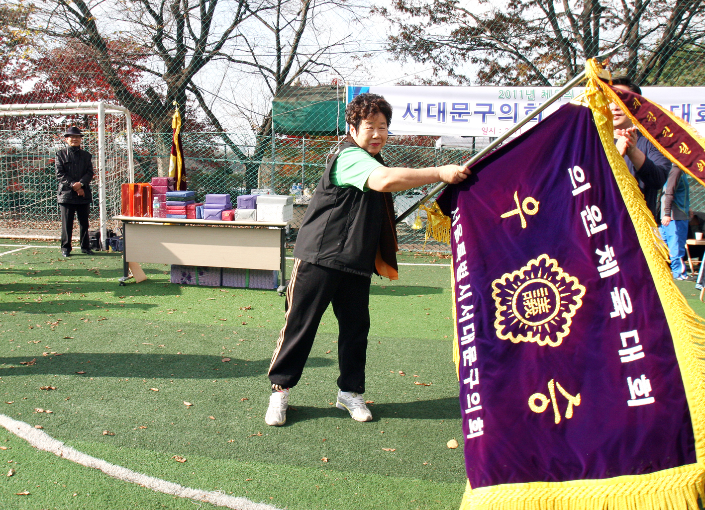 2011년 의원체육대회 재정건설위원회 승 1