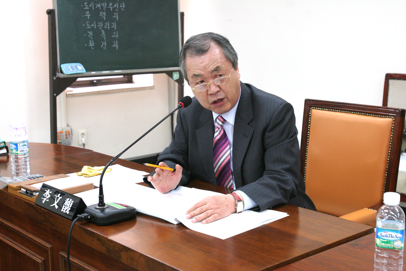 제182회 제2차 정례회 재정건설위원회 1