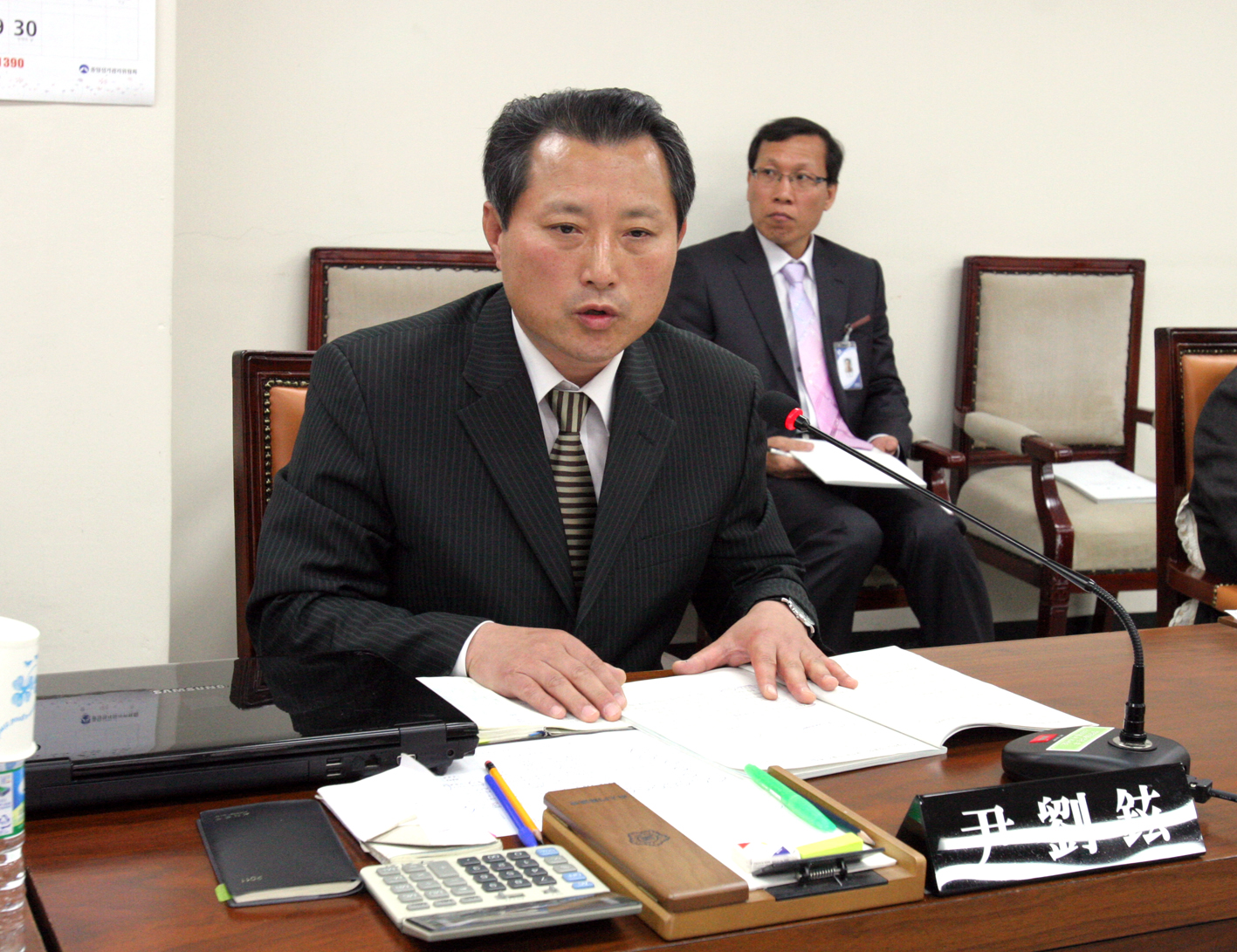 제182회 제2차 정례회 행정복지위원회 1