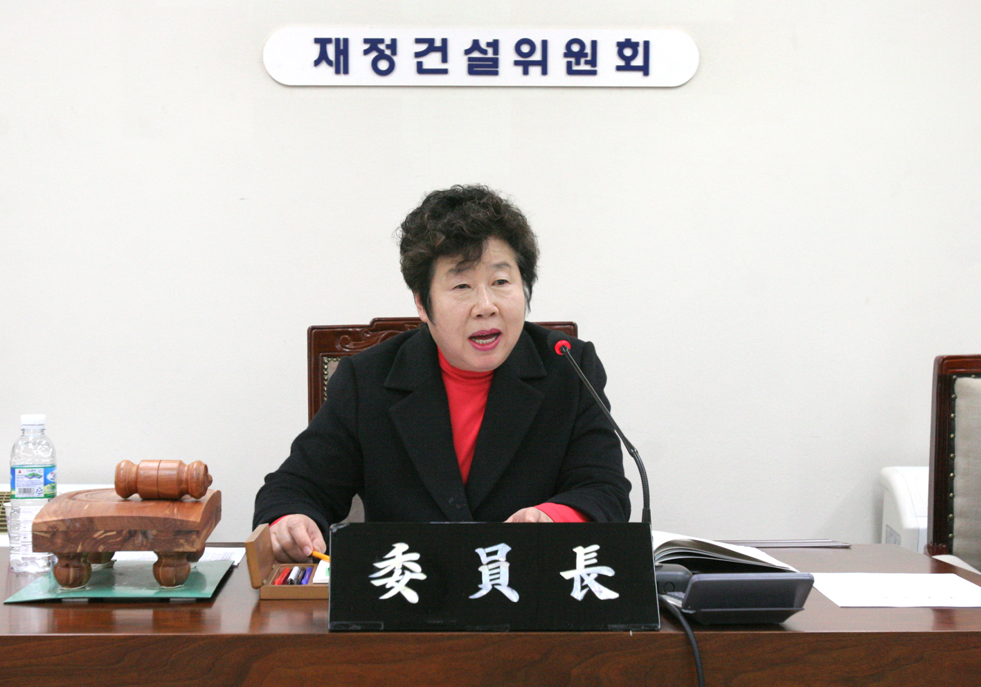제182회 제2차 정례회 재정건설위원회 1