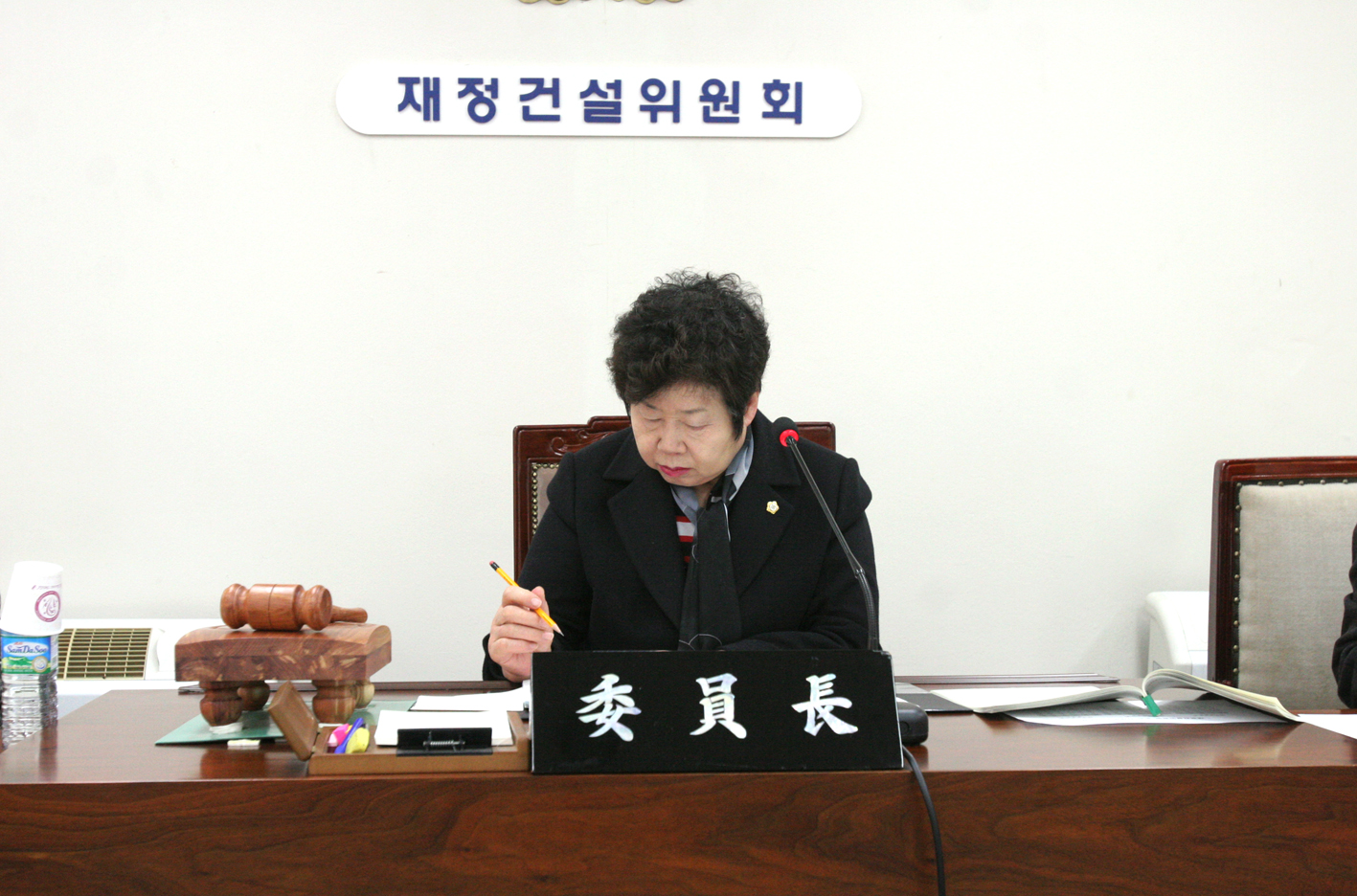 제183회 임시회 재정건설위원회 1