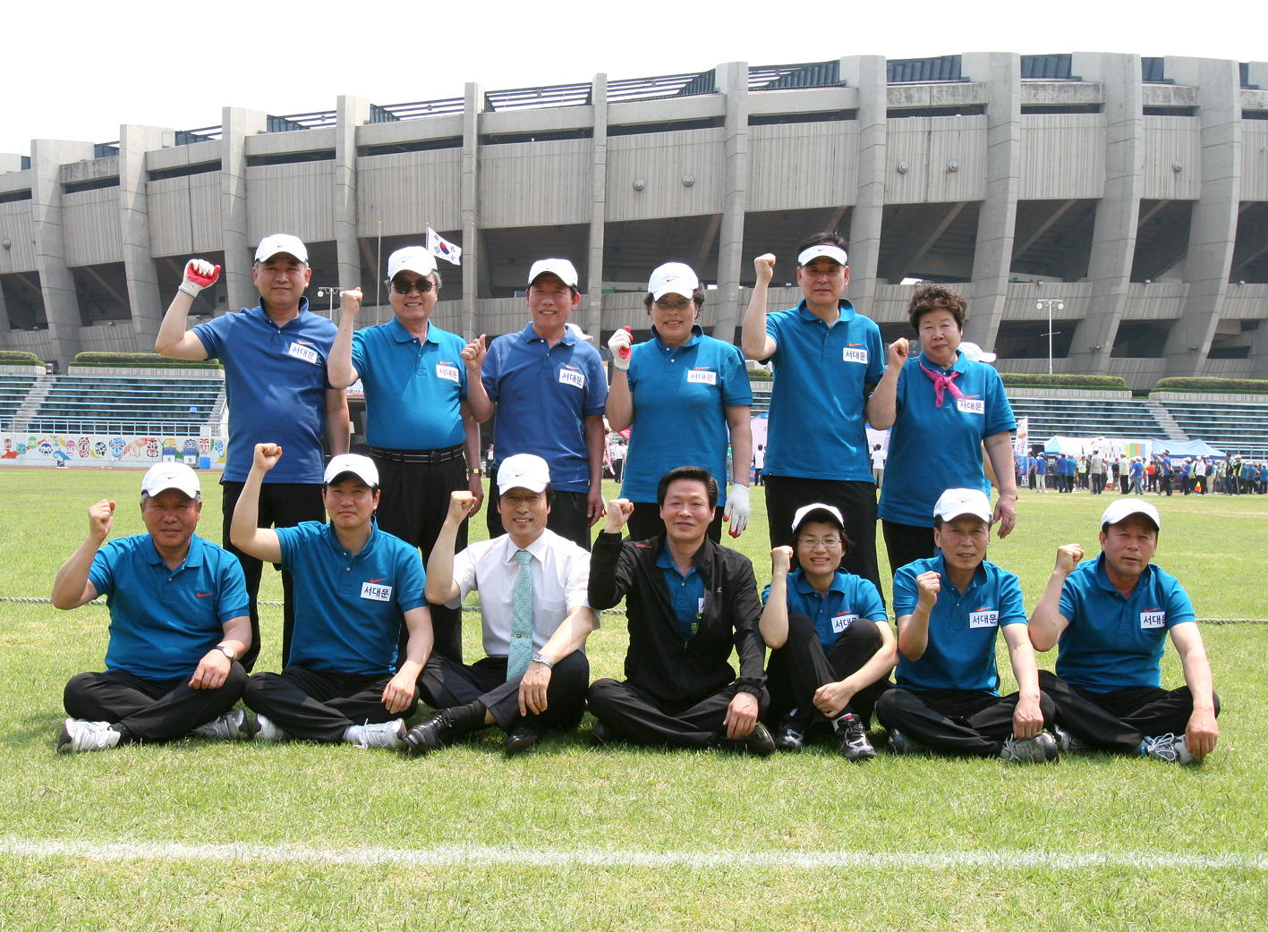 2012년 한마음 체육대회 단체사진 1