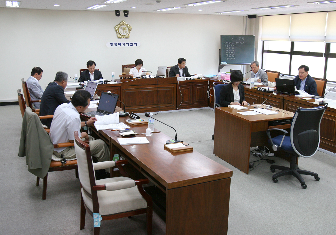 제187회 정례회  행정복지위원회 1
