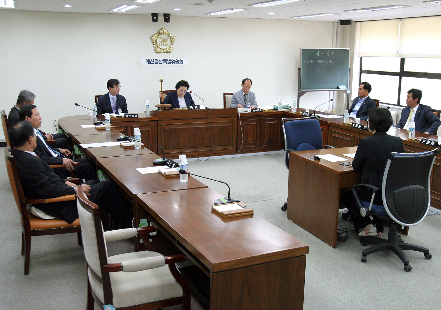 제187회 제1차 정례회 예산결산위원회 1