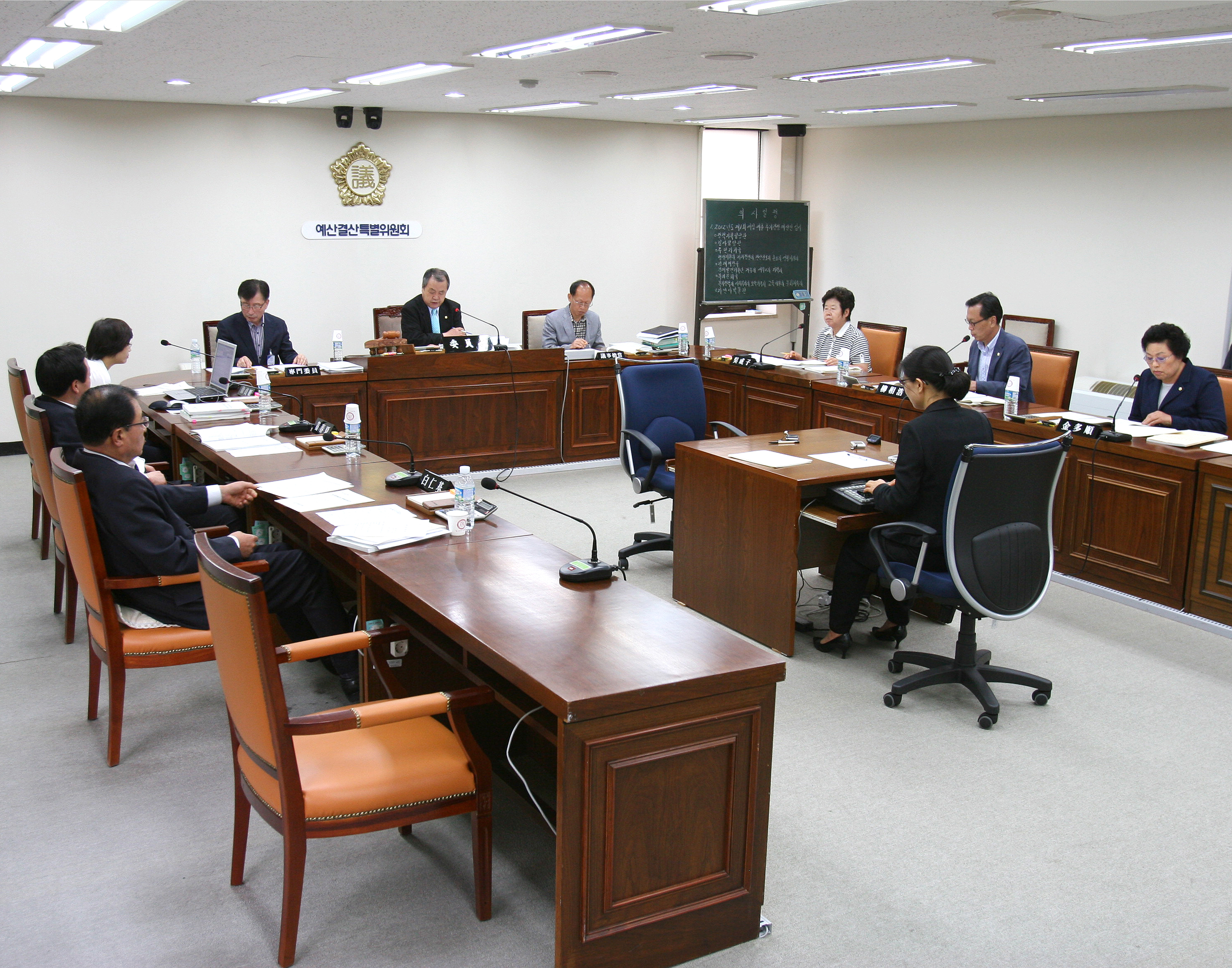 제189회 임시회 예산결산위원회 1