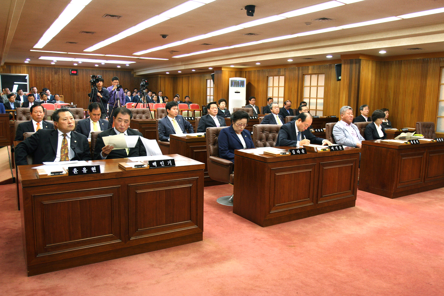 제190회 임시회 제3차 본회의 1