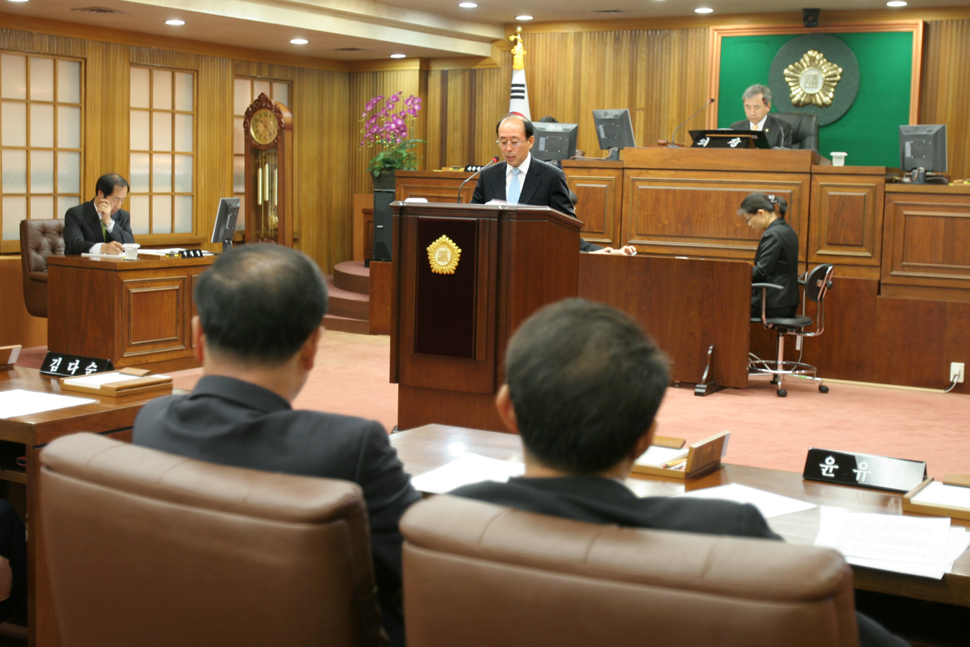제190회 임시회 제2차 본회의 구정질문-이기돈의원 1