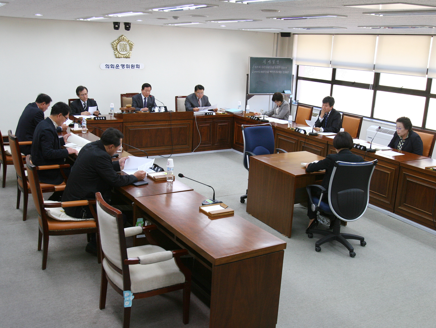제191회 임시회 의사일정 협의회 건 1