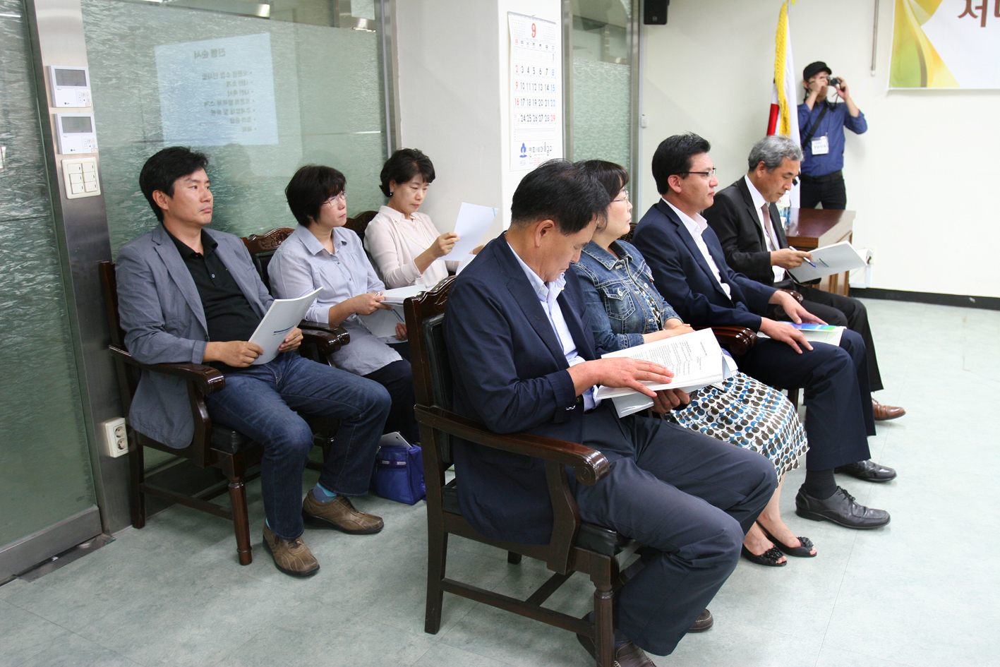 서대문구 장애인 자립생활 지원 조례를 위한 토론회 1