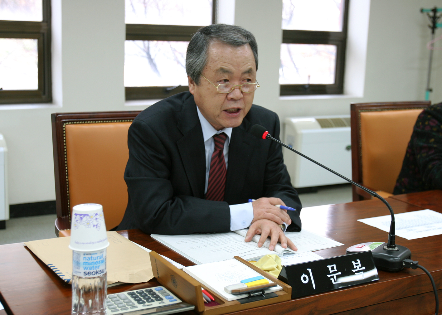 2012년 행정사무감사-재정건설위원회 업무보고 1