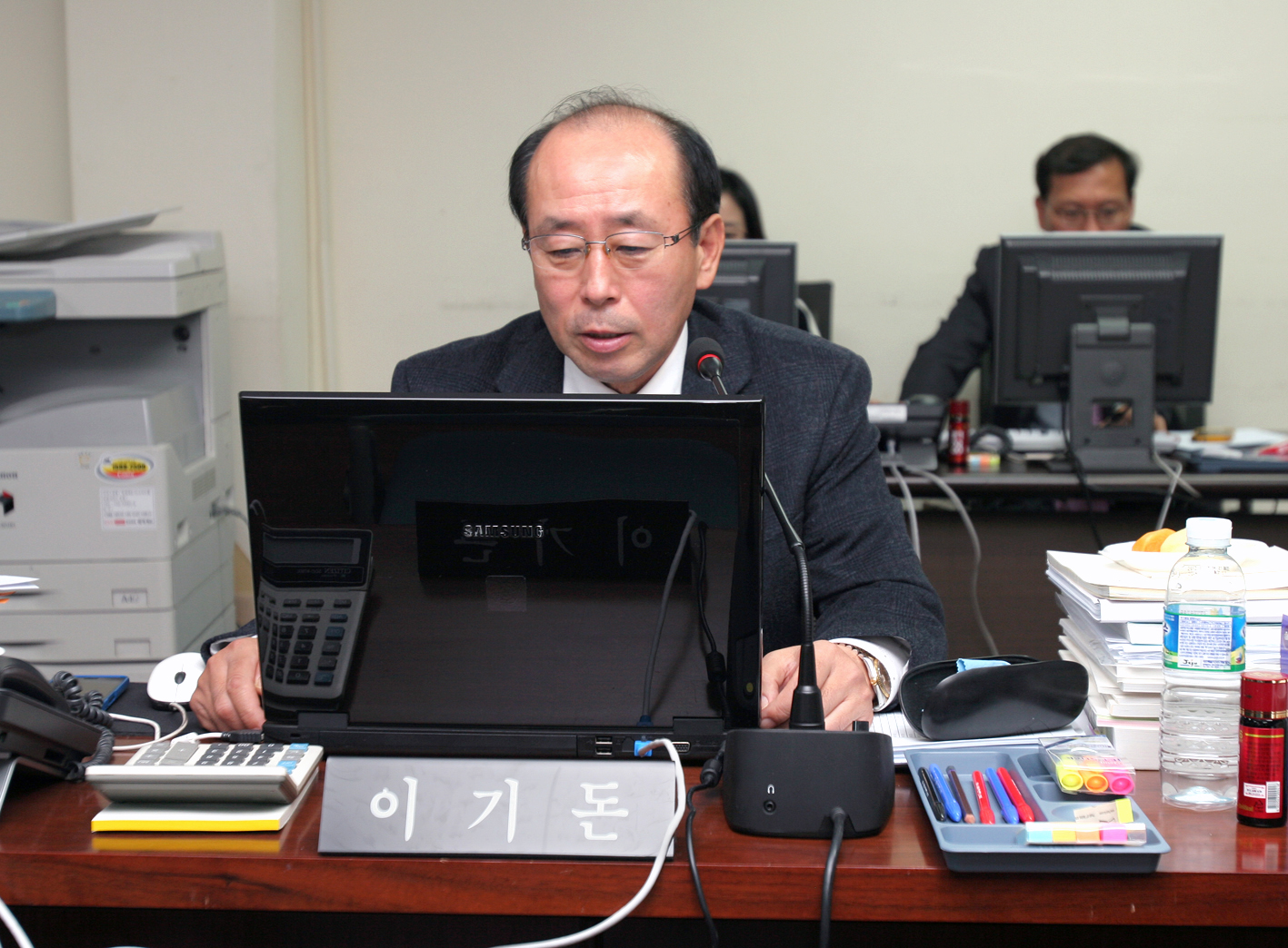 2012년 행정사무감사-재정건설위원회-강평 1