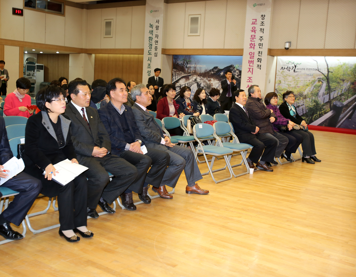어린이건강을 위한 친환경급식 특강 학교수업 1