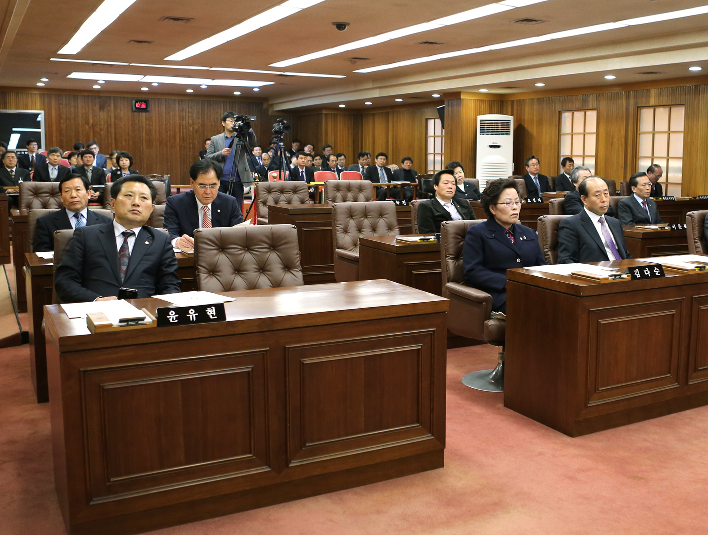 제195회 임시회 제1차 본회의 1