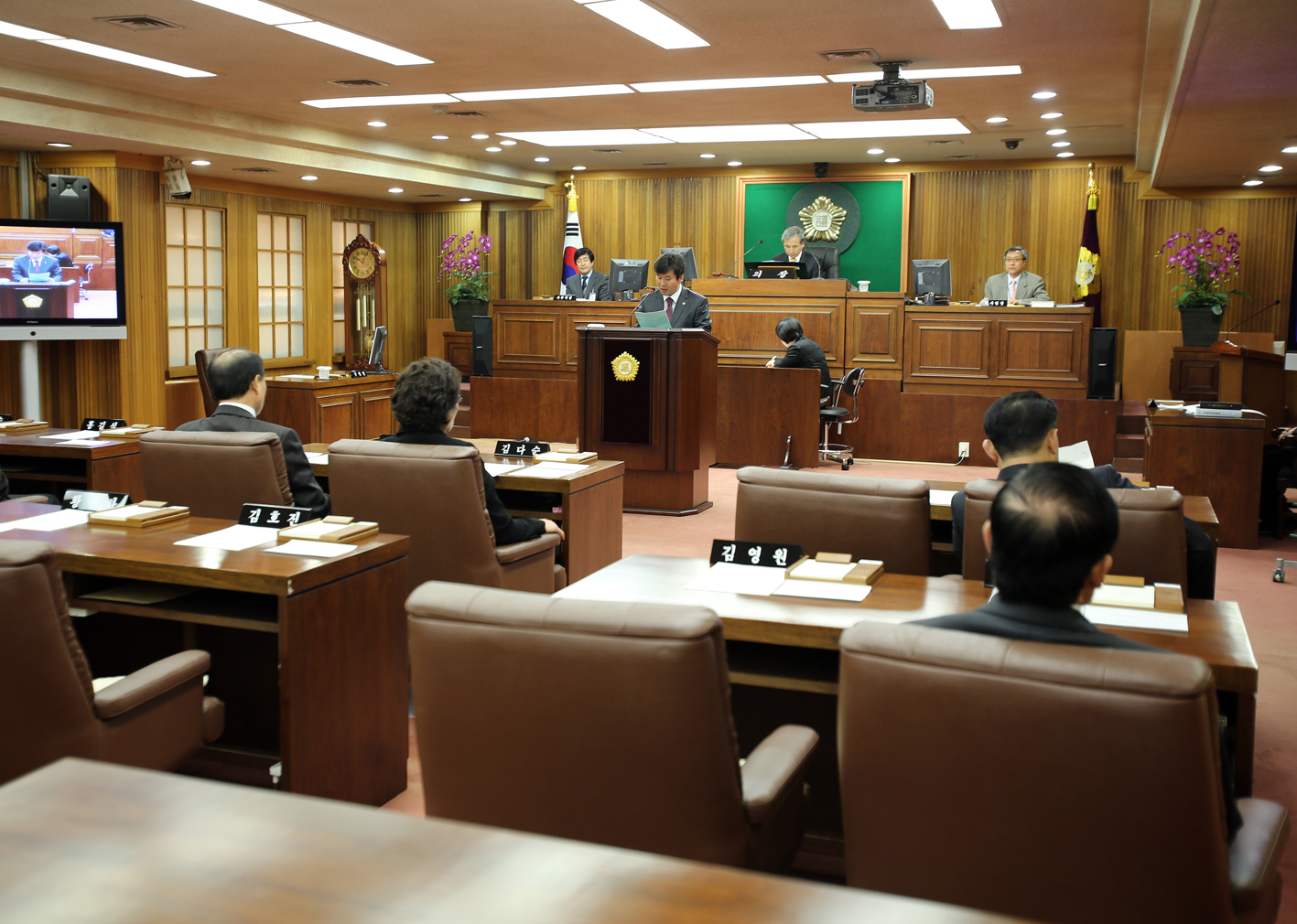 제195회 임시회 제2차 본회의 1