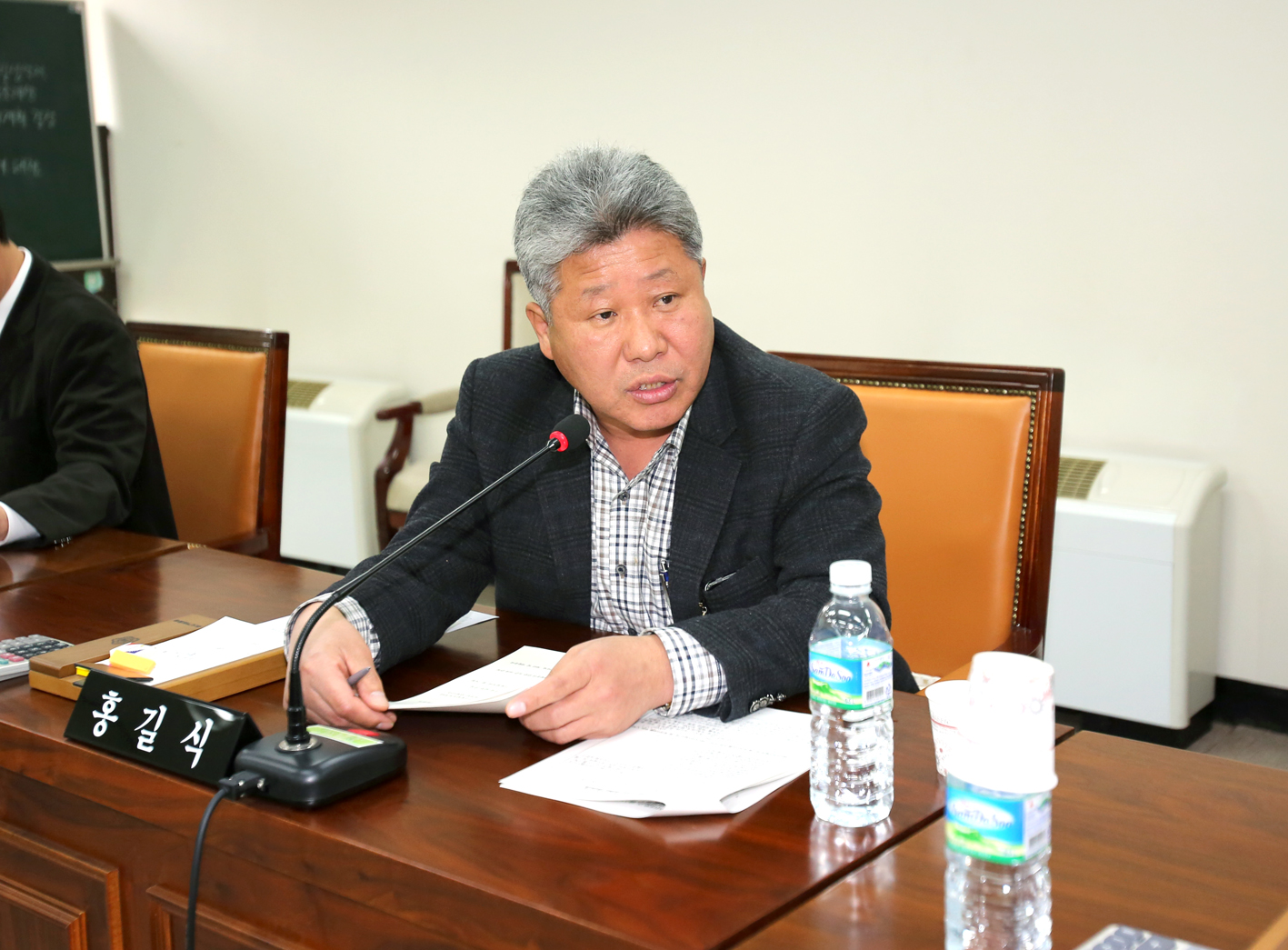 제195회 임시회 재정건설위원회 1