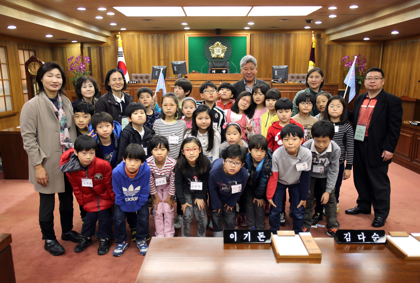 홍제초등학교 의회탐방 1