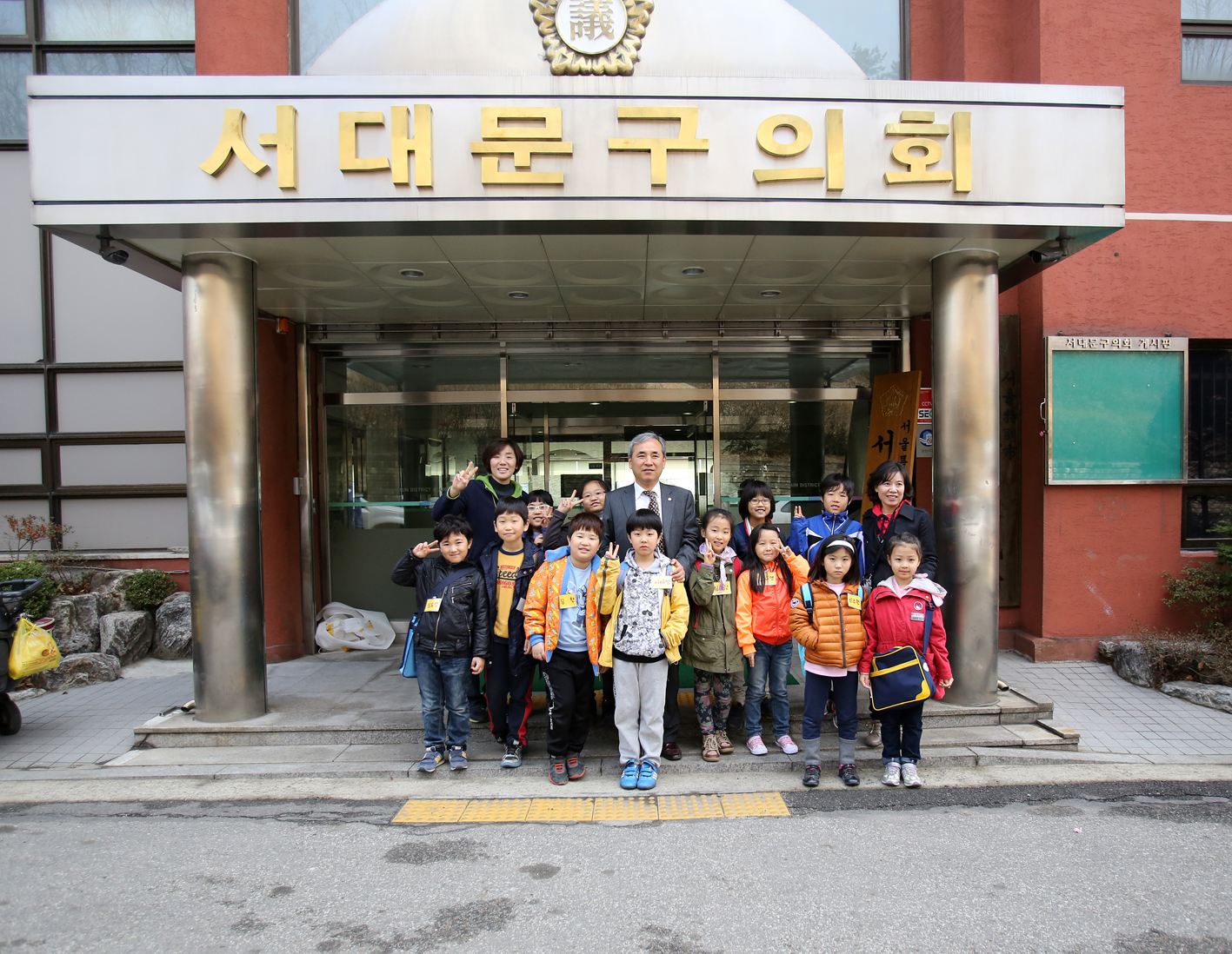고은초등학교 의회탐방 1