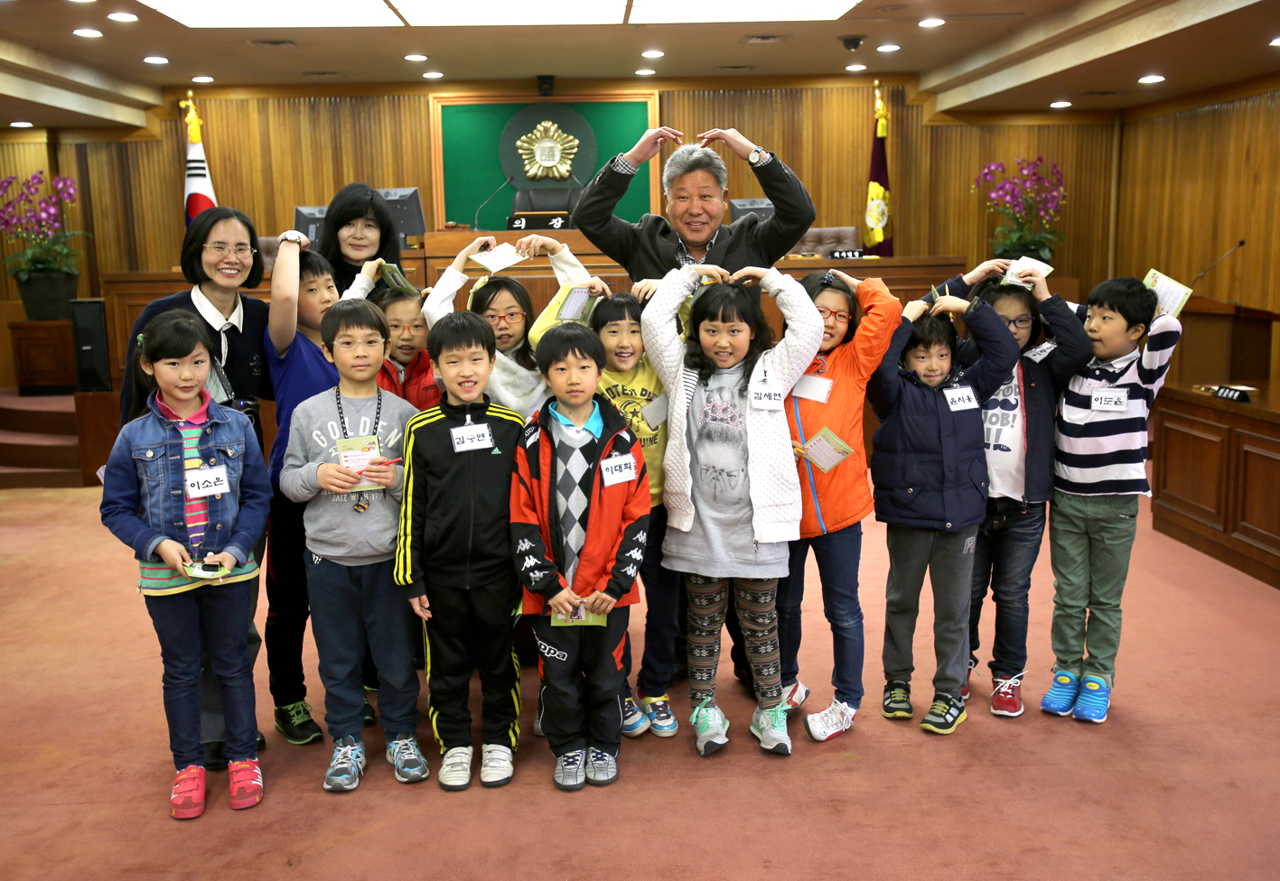 홍제초등학교 의회탐방 1